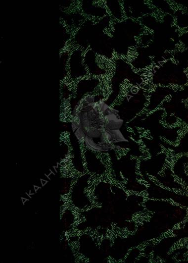 Θεσσαλονίκης ιστορικά και αρχαιολογικά