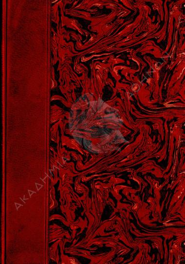 Κατάλογος των εν τη ιερά μονή του Σουμελά ελληνικών χειρογράφων : παράρτημα