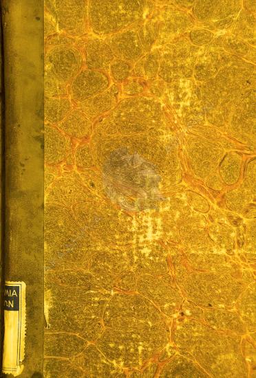 Το περί Δημοσίου των Ελλήνων δικαίου