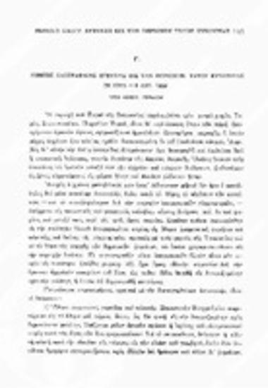 Έκθεσις λαογραφικής ερεύνης εις την περιοχήν Τυρού Κυνουρίας, 28 Ιουλίου-8 Αυγούστου 1964 : Εκθέσεις περί των Λαογραφικών αποστολών κατά το έτος 1964