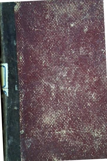 Ετμεκδζί Χατούν