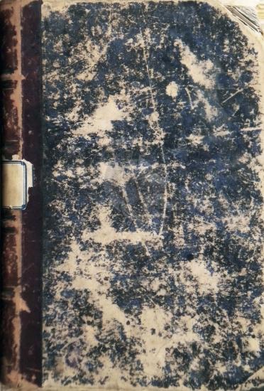 Χαζινέϊ Αράϊ Μουστακημέϊ Μεσιχιέ