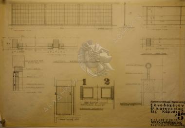 Ξενοδοχείο «ΑPOLLON  RESORT» στην Κάρυστο