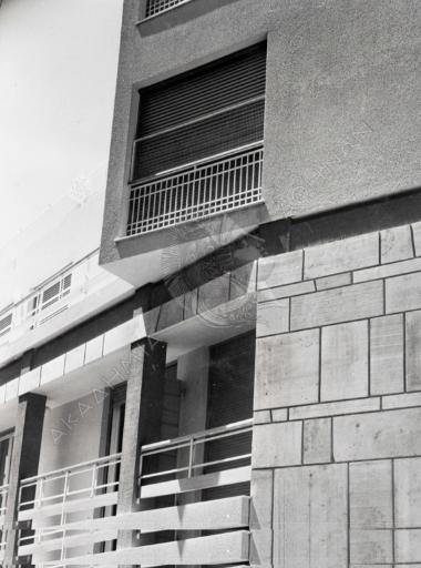 N. Valsamaki's Digital Repository