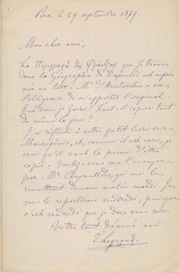 Επιστολή του E. Legrand :  Πέρα, προς τον Μανουήλ Γεδεών, (χ.τ.) :  [χειρόγρ.],  1879 Σεπτέμβριος 29.