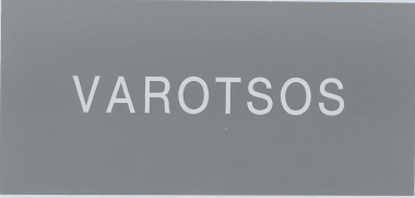 Varotsos :  Εγκαίνια Τρίτη 5 Ιουνίου 8 μ.μ. Διάρκεια 5-15 Ιουνίου 1990  [γραφικό υλικό]