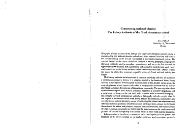 Constructing national identity :  the history textbooks of the Greek elementary school /  Efi Avdela.
