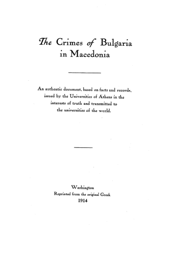 The Crimes of Bulgaria in Macedonia.