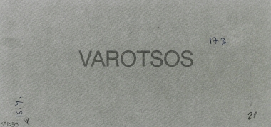Varotsos :  Εγκαίνια Πέμπτη 18 Μαρτίου, 7.00 μ.μ.-11 μ.μ. Διάρκεια 18 Μαρτίου-15 Απριλίου 1993  [γραφικό υλικό]