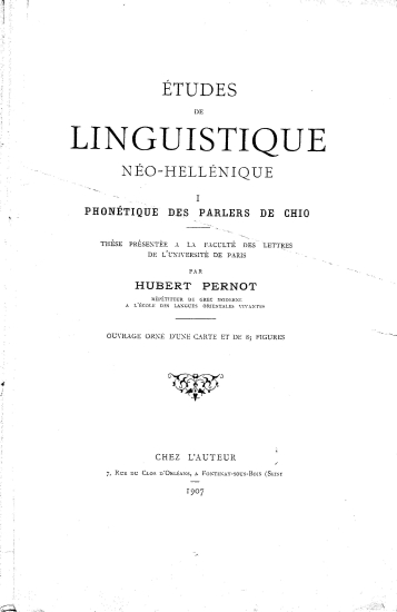 Etudes de linguistique neo-hellenique.