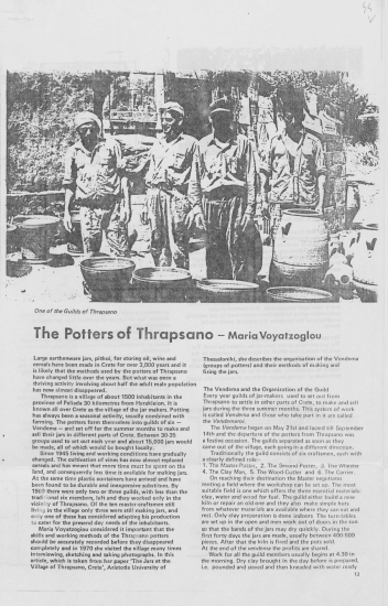 The Potters of Thrapsano /  Maria Voyatzoglou.
