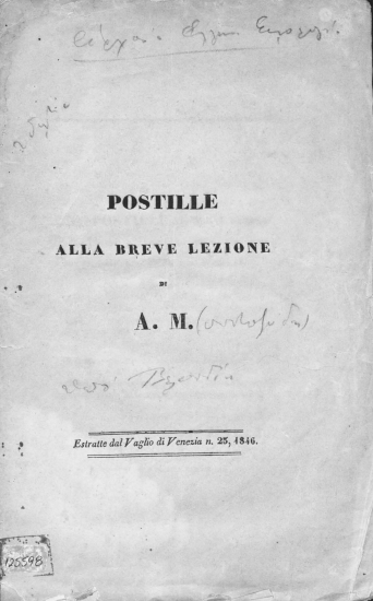 Postille alla breve lezione di A. M. (che vuol essermi maestro di lingua greca.).