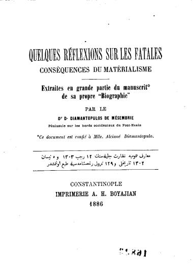 Quelques réflexions sur les fatales conséquences du matérialisme. Extraites en grande partie du manuscrit* de sa propre 