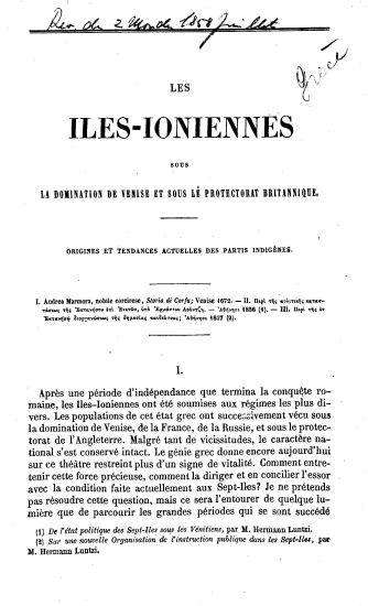 Les iles-ioniennes sous la domination de Venise et sous le protectorat britannique.