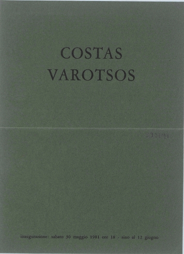 Costas Varotsos :  inaugurazione: sabato 30 maggio 1981 ore 18-sino al 12 giugno:  [γραφικό υλικό]