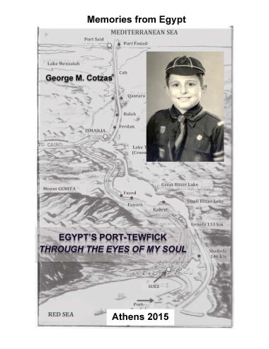 Egypt's Port-Tewfick Through the eyes of my soul /  George M. Cotzas.