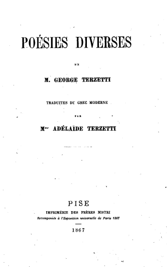 Poesies Diverses /trad. du Grec Moderne par Adelaide Terzetti.