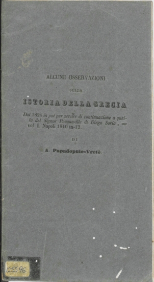 Alcune Osservazioni sulla Istoria della Grecia ... /  di Pappadopulo-Vretò.