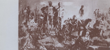 Η Γκαλερί Νέες Μορφές και ο ζωγράφος Γιώργος Βακιρτζής σας προσκαλούν στα εγκαίνια της Έκθεσής του την Πέμπτη 21 Νοεμβρίου '74 και ώρα 7.30 μ.μ.  [γραφικό υλικό]