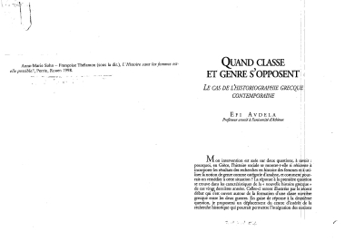 Quand classe et genre s' opposent/ :  Le cas de l' historiographie grecque contemporaine /  Efi Avdela.