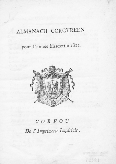 Almanach Corcyreen pour l' annee bissextile 1812.