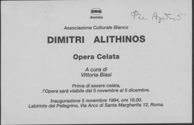 Dimitri Alithinos :  Opera Celata  [έντυπο/ δακτυλόγραφο]  1994 Νοέμβριος 05.