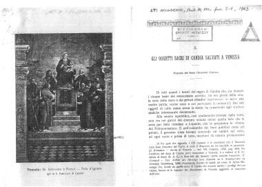 Gli oggetti sacri di Candia salvati a Venezia  [ανάτυπο] /  Giuseppe Gerola.