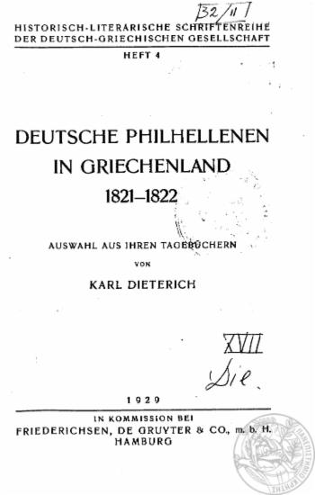 Deutsche philhellenen in Griechenland 1821-1822.