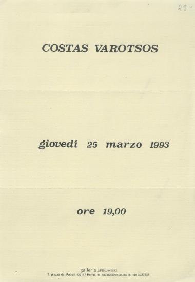 Varotsos Costas : giovedi 25 marzo 1993... [γραφικό υλικό]