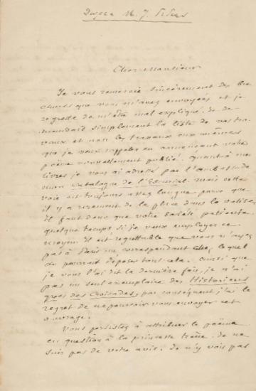 Επιστολή του E. Miller :  Παρίσι, προς τον Μανουήλ Γεδεών, (χ.τ.) :  [χειρόγρ.],  1880 Μάιος 6.