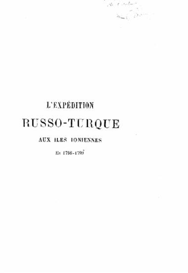 L' expedition Russo-Turque aux iles Ioniennes en 1798-1799