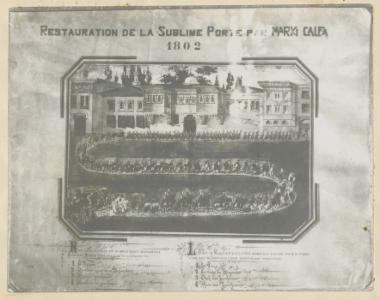 Restauration de la Suplime porte par Marki Calfa 1802:  [γραφικό υλικό]