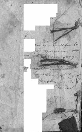 ΕΡΩΤΟΣ ΑΠΟΤΕΛΕΣΜΑΤΑ ΗΤΟΙ ΙΣΤΟΡΙΑΙ ΗΘΙΚΟΕΡΩΤΙΚΑΙ ΜΕ ΠΟΛΙΤΙΚΑ ΤΡΑΓΟΥΔΙΑ