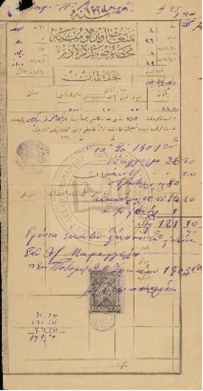 Έγγραφο πληρωμής Βουλαλα (1902)