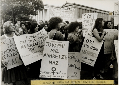 Feminism in Greece