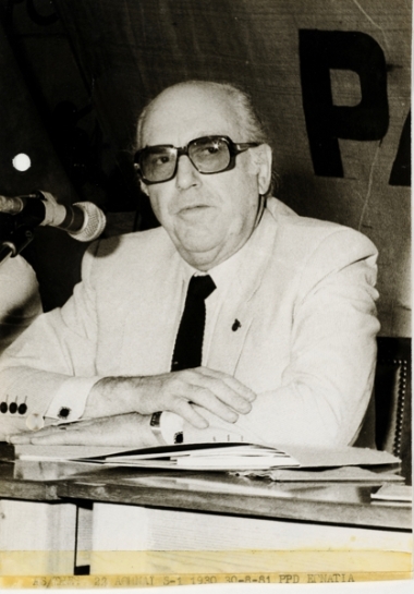 Ο Ανδρέας Παπανδρέου