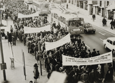 Tax employees march to Parliament