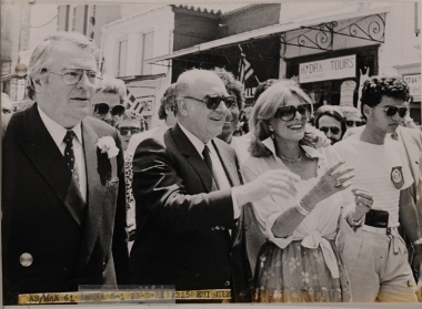 Official visit of the French Prime Minister to Greece