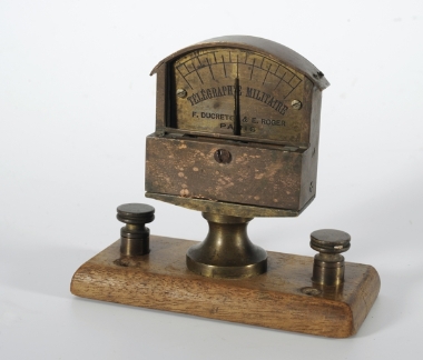 Γαλβανόμετρο