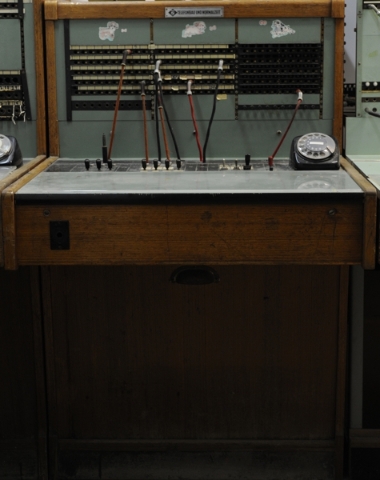 Τηλεφωνικός μεταλλάκτης