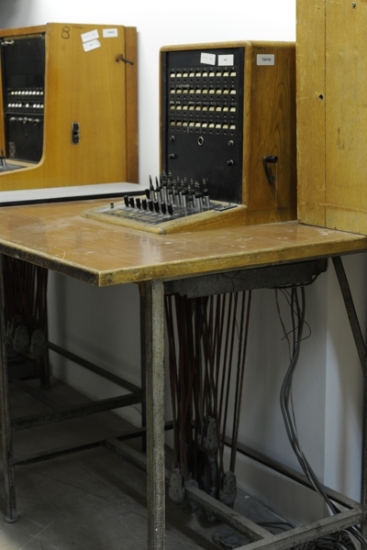 Τηλεφωνικός μεταλλάκτης