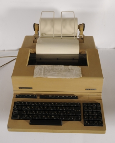 Τηλέτυπο μάρκας Siemens