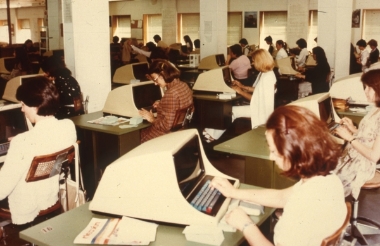 Μηχανογραφικό Κέντρο ΟΤΕ