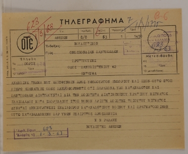 Parliamentary telegram