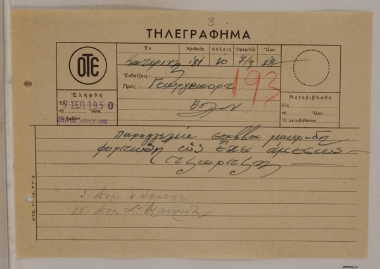 Loading and dispatch of olives