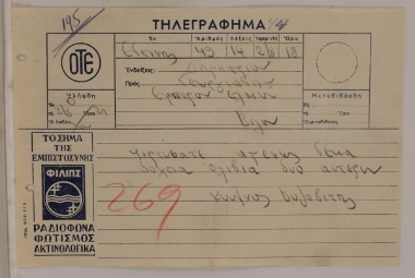 Loading and dispatch of olives