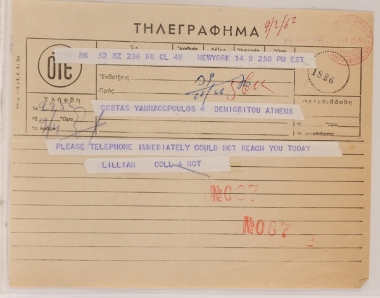 Personal telegram