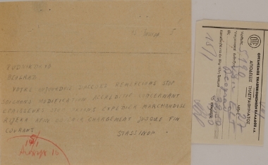 Shipping of goods to Rijeka