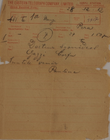 Telegram from Istanbul