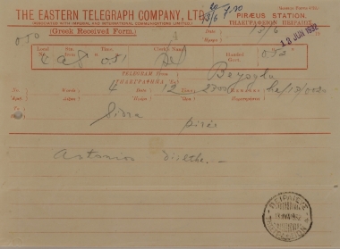 Telegram from Pera
